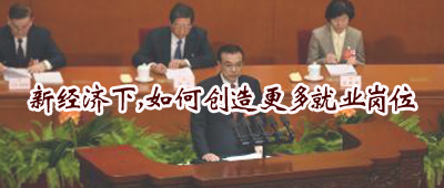 �¾�������δ�������ҵ��λ