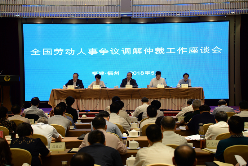 ȫ���Ͷ�������������ٲù�����̸���ٿ�