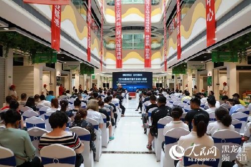 2018������ʡ��ҵ�����̳�ߴ��´�ҵ������ҵ���ר������