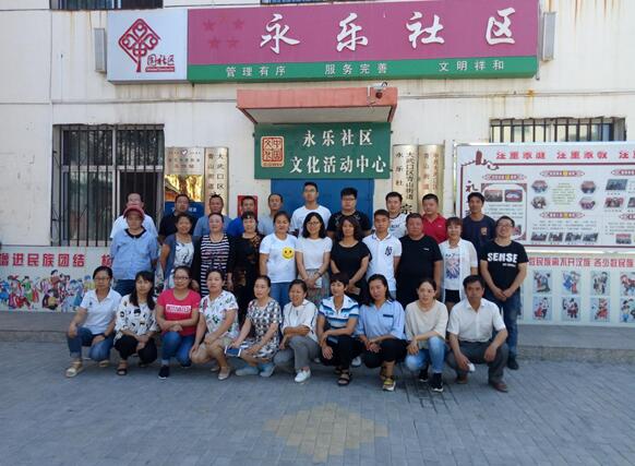 ���Ĵ���ڣ���ҵ��ѵ���ڶ�Ⱥ���Ͽ�