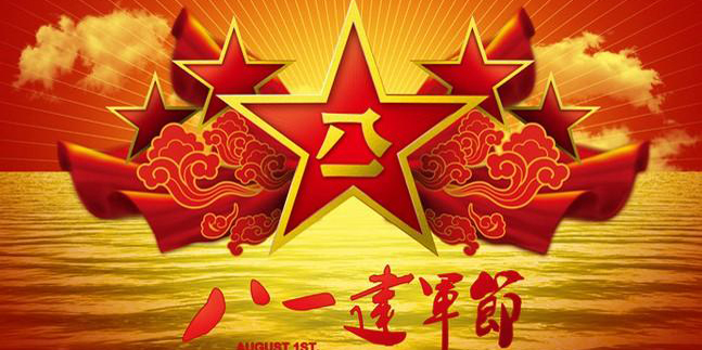 ��ף��һ������