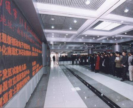 ����ʡְҵ��������