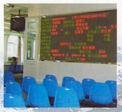 ����ʡ��ͨ���Ͷ����г����