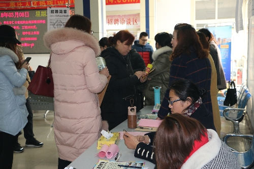 ɽ����ׯ���������ˡ�Ů��ר����Ƹ�� ΪŮ�Ծ�ҵǣ�ߴ���