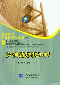 ��ν����ҹ���