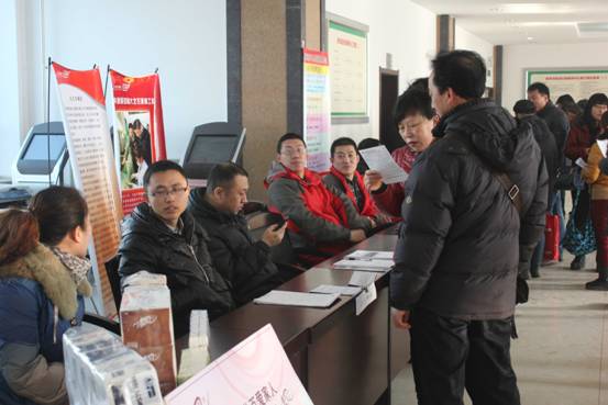 ����ʡ�����гɹ��ٰ�2014���ҵԮ����ר����Ƹ��