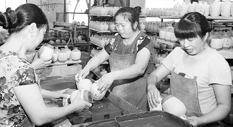 �����дٽ���Ů��ҵ��ҵ