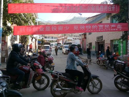 ����ʡ�Ͻ��ش�á������ơ���ת����������