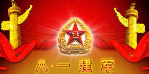 ��ף��һ������