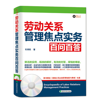 �Ͷ���ϵ��������ʵ����ʰٴ�