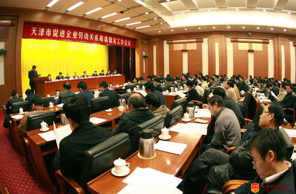 ������ٿ��ٽ��Ͷ���ϵ��г�ȶ�������