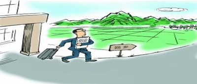 ��ע�������紴ҵ