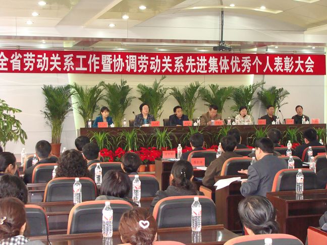 ����ʡ�Ͷ���ϵ������Э���Ͷ���ϵ�Ƚ������������˱��û�������ԭ�ٿ�