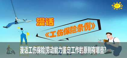 �������˱��գ��Ͷ���������������ԭ������Щ��