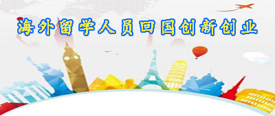 ������ѧ��Ա�ع����´�ҵ