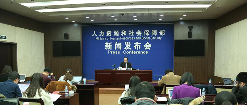 ������Դ����ᱣ�ϲ�2017����ļ������ŷ�����