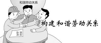 ������г�Ͷ���ϵ