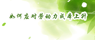 ���Ӧ���Ͷ����ɱ�����