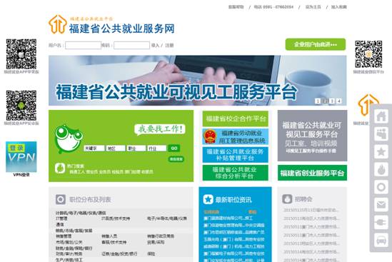 ����ʡ������ҵ������