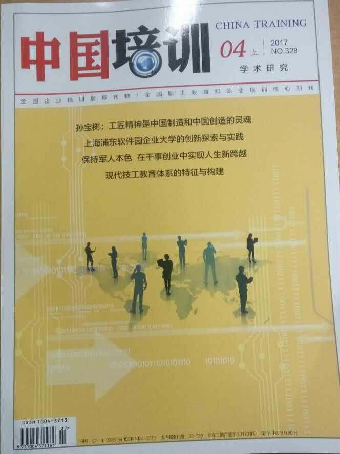 2017���4��