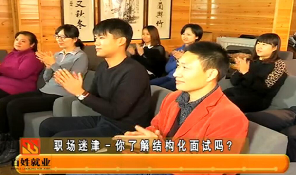 ���˽�ṹ��������