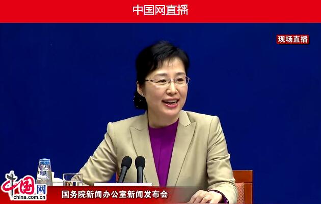 ���°�ͽ��ܾ�ҵ����ᱣ���й�������з�����