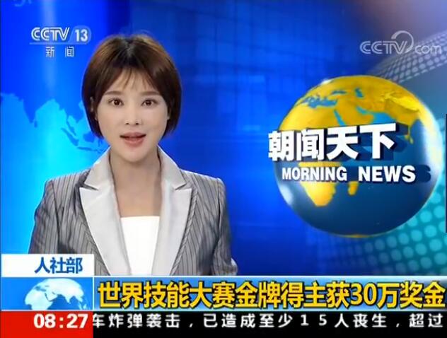 ���粿�����缼�ܴ������Ƶ�����30�򽱽�