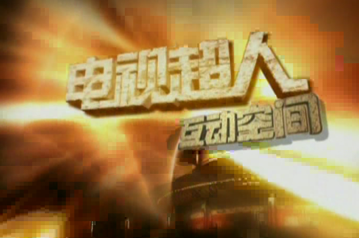 �����ռ䡪������ά�޳���