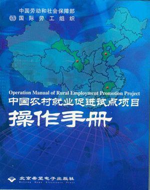 �й�ũ���ҵ�ٽ��Ե���Ŀ�����ֲ���