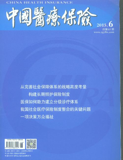 2015���6��