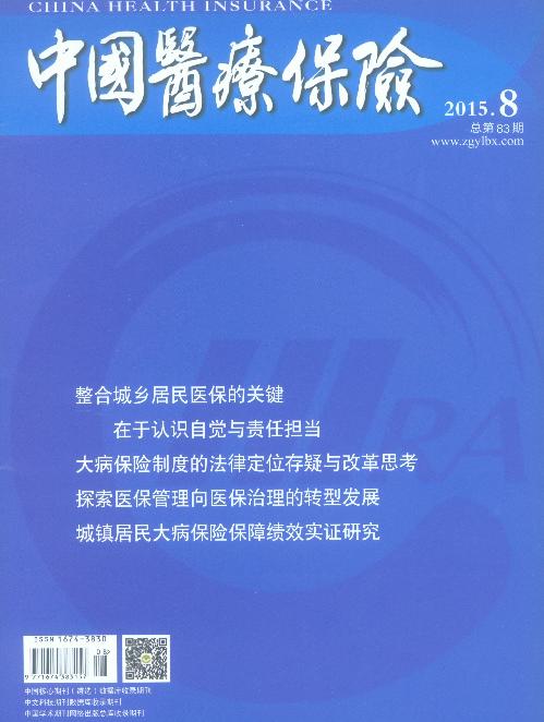 2015���8��