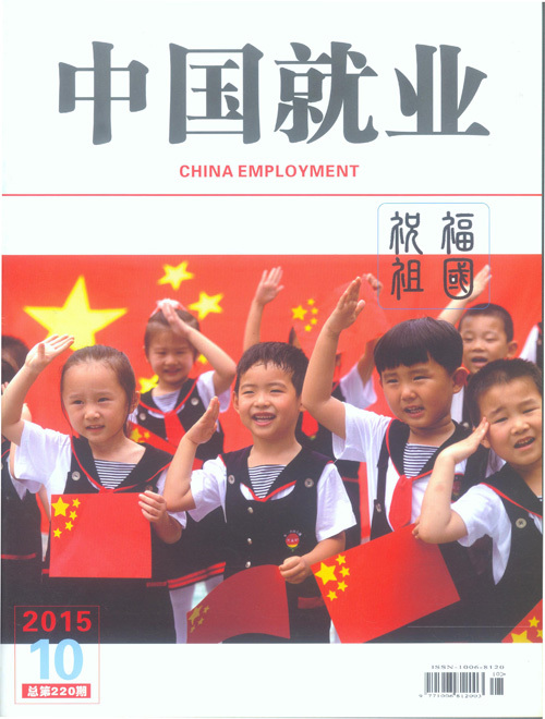 2015���10��