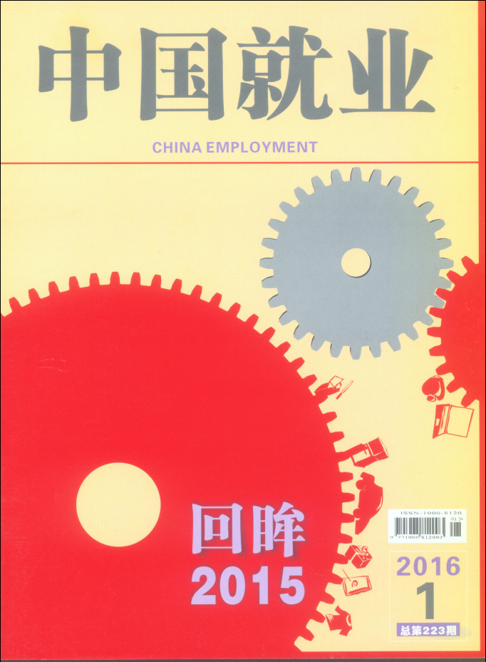 2016���01��