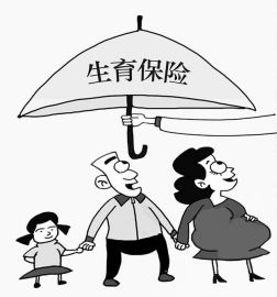 ��ȫ��������ʱ������������Ů��Ȩ�潵����������