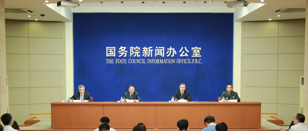 ���°�������۾������񲿹�����չ��������߷�����