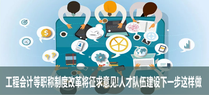 ���̻�Ƶ�ְ���ƶȸĸｫ����������˲Ŷ��齨����һ��������