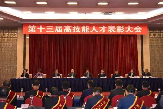 ��ʮ����߼����˲ű��ô���ھ����У�