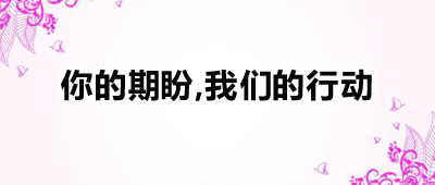 ������Σ����ǵ��ж�