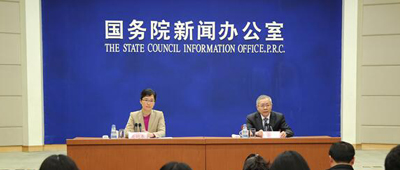 ���°������������ְҵ������ѵ�ƶȡ�����������