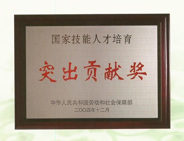 ���Ҽ����˲�����ͻ�����׽�����