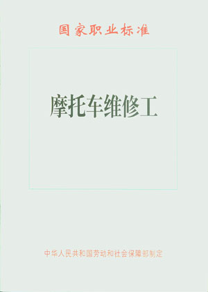 Ħ�г�ά�޹�