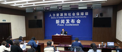 ���粿��2017������������繤����չ������з�����