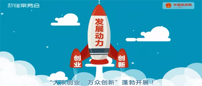 ����Ժ�����߳���ͣ�������ڴ�ҵ�����ڴ��¡����չ