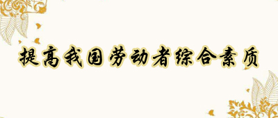 ����ҹ��Ͷ����ۺ�����