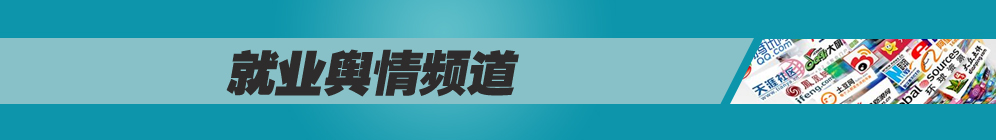 ��ҵ����Ƶ��