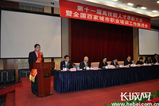 ���й���һ���������ˡ���ѩ�ɻ��л����ܴ�