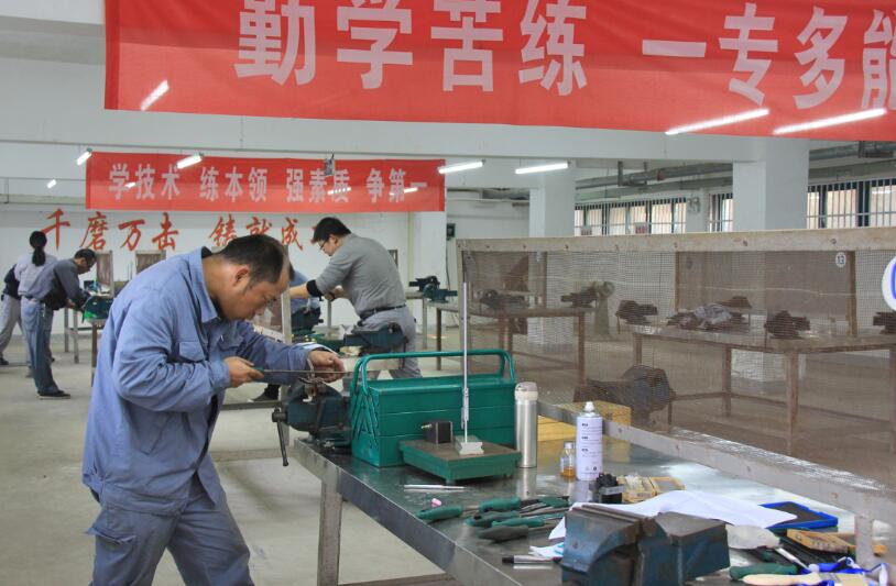 ���գ��������������2017�갲����ְҵ���ܾ������ٴ��Ѽ�