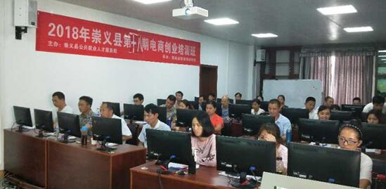 �������壺2018���ʮ���ڵ�����ѵ�࿪��