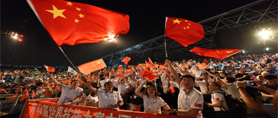 ��44�����缼�ܴ���ר�ⱨ��