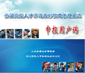 �걨�û���